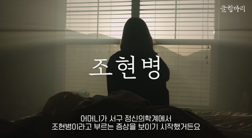 올가의 다락방 tweet media