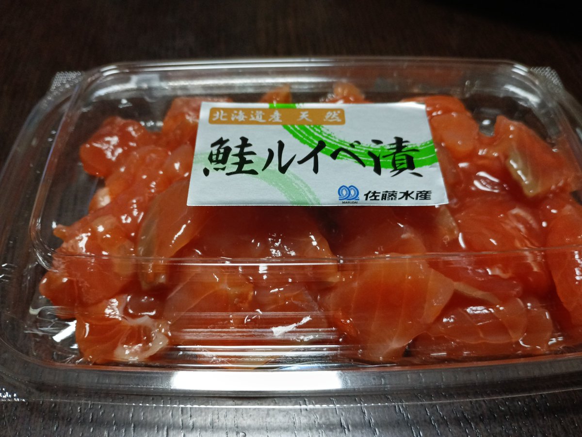 ピー助 (@syun3rd) / Posts / X