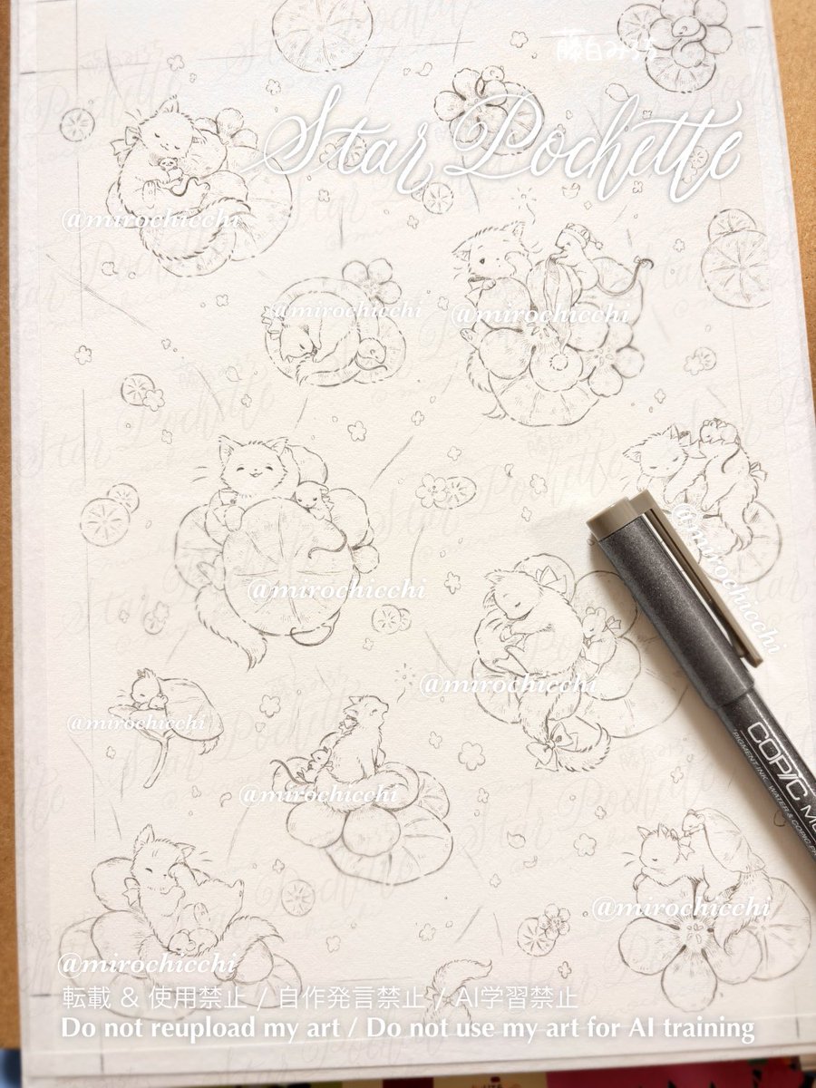 この間のｽﾔｽﾔ線画できてます🐈🐁🌸🌼
🐈🐁詰め詰めがんばりました🖋️