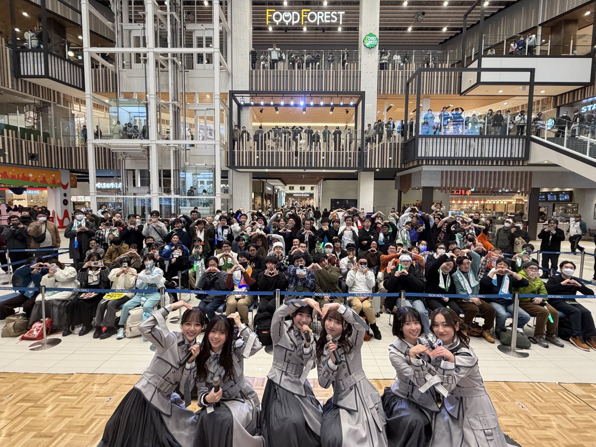 ˖✧꙳
💿 16thシングルリリース記念イベント
in 宮城県・イオンモール新利府 ✨
꙳✧˖
ㅤ 
ご声援ありがとうございました♡🌈

本日、初披露させていただいた、
「 #二つの道 」はデジタル先行配信中です🏃‍♀️💨
ぜひ沢山聴いてくださいね⛰️
▶️ 227.lnk.to/Futatsu_no_mic…