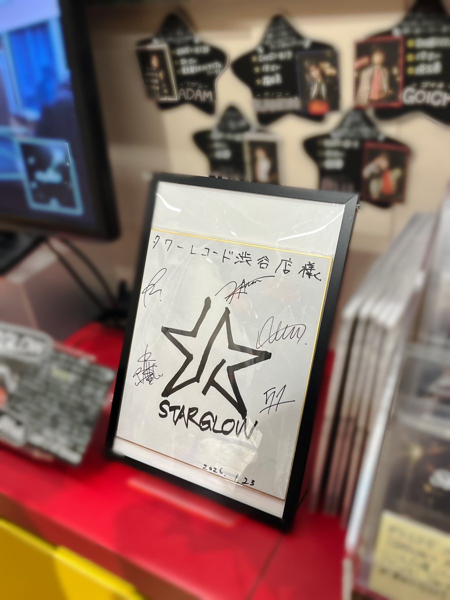 タワーレコード渋谷店 (@TOWER_Shibuya) / Posts and Replies / X