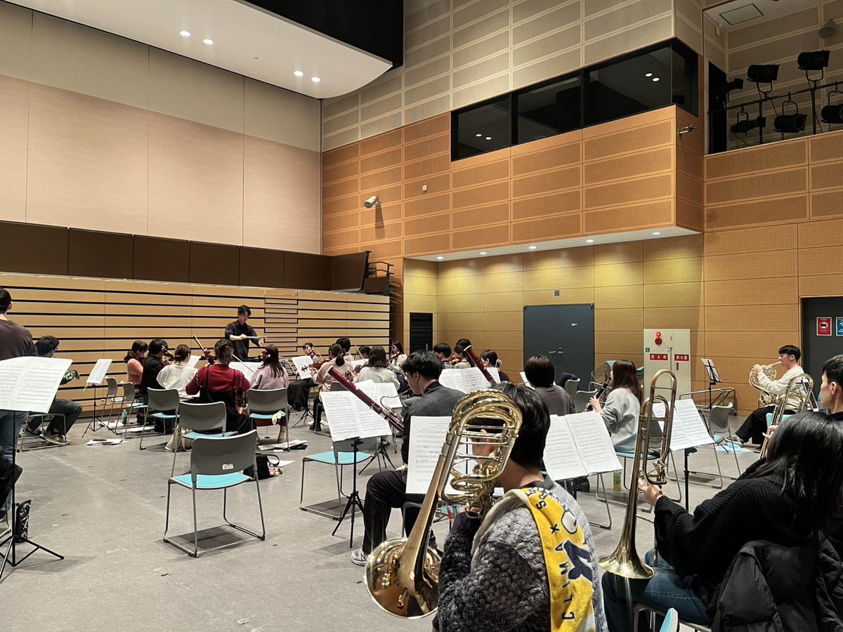 orchestrakippis's tweet photo. 第8回合同トレーニング🎻

徳原先生をお迎えして、合同トレーニングを行いました🔥

合同トレーニングは今回がラスト、練習日も残り少なくなってきましたが、本番に向けて集中して頑張っています💪

#kippis🥂 https://t.co/QpjrwzTCv8