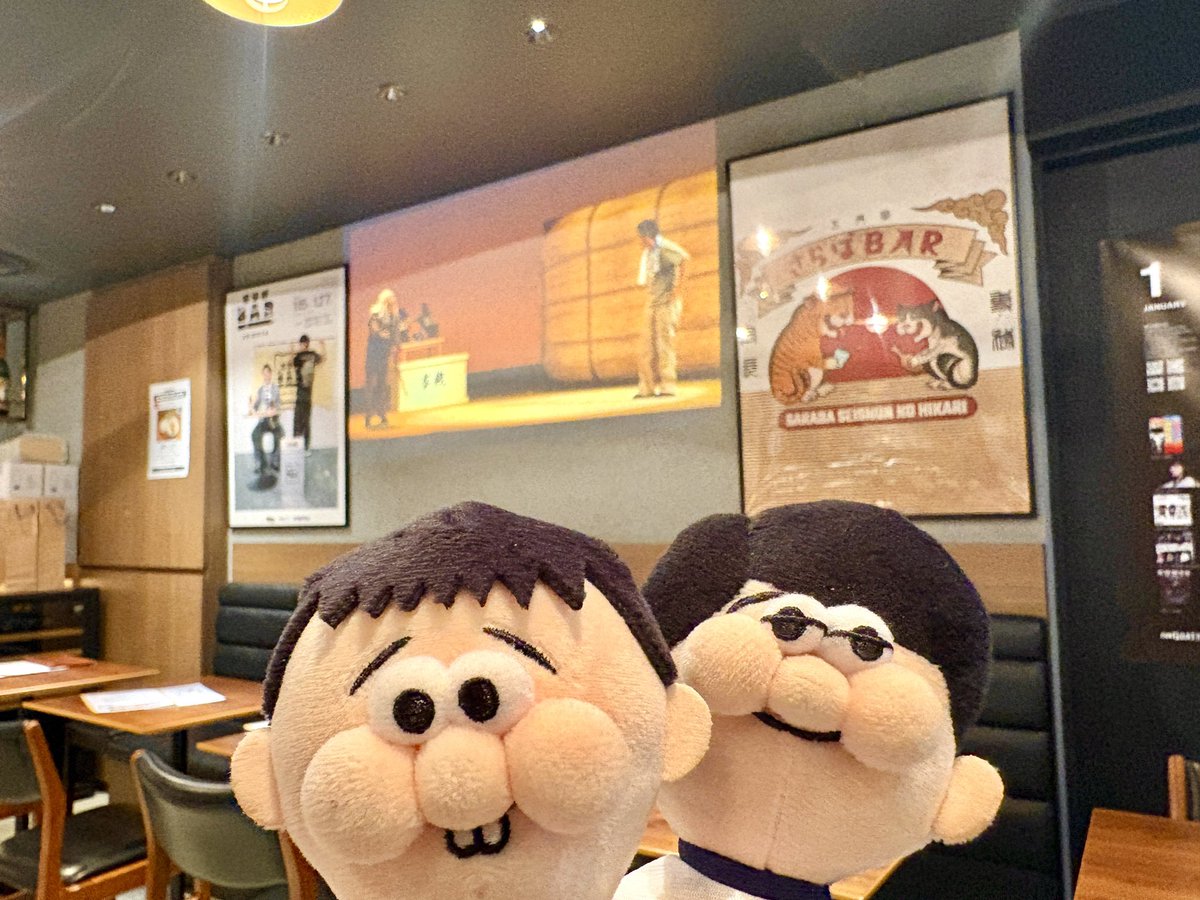 こぶたろう (@BooKobutarouBoo) / Posts / X