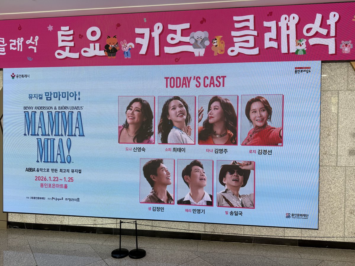 모카 tweet media