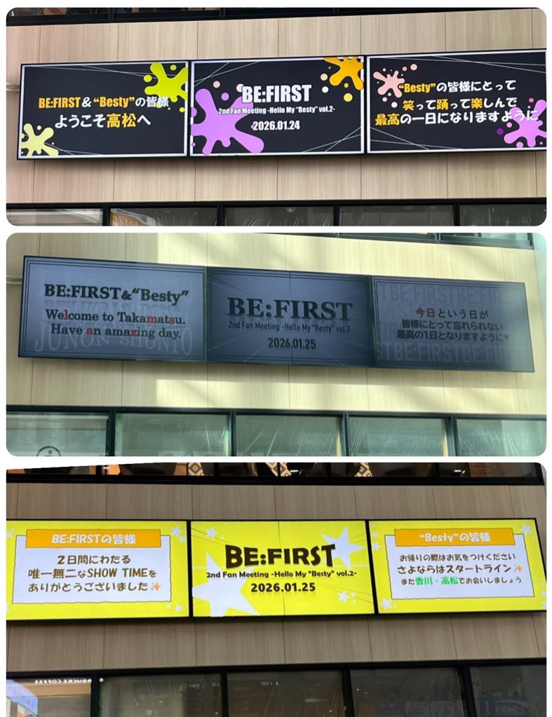 ✨🐉🧢❥❥ei❥❥🐢🐈‍⬛📦✨ tweet media