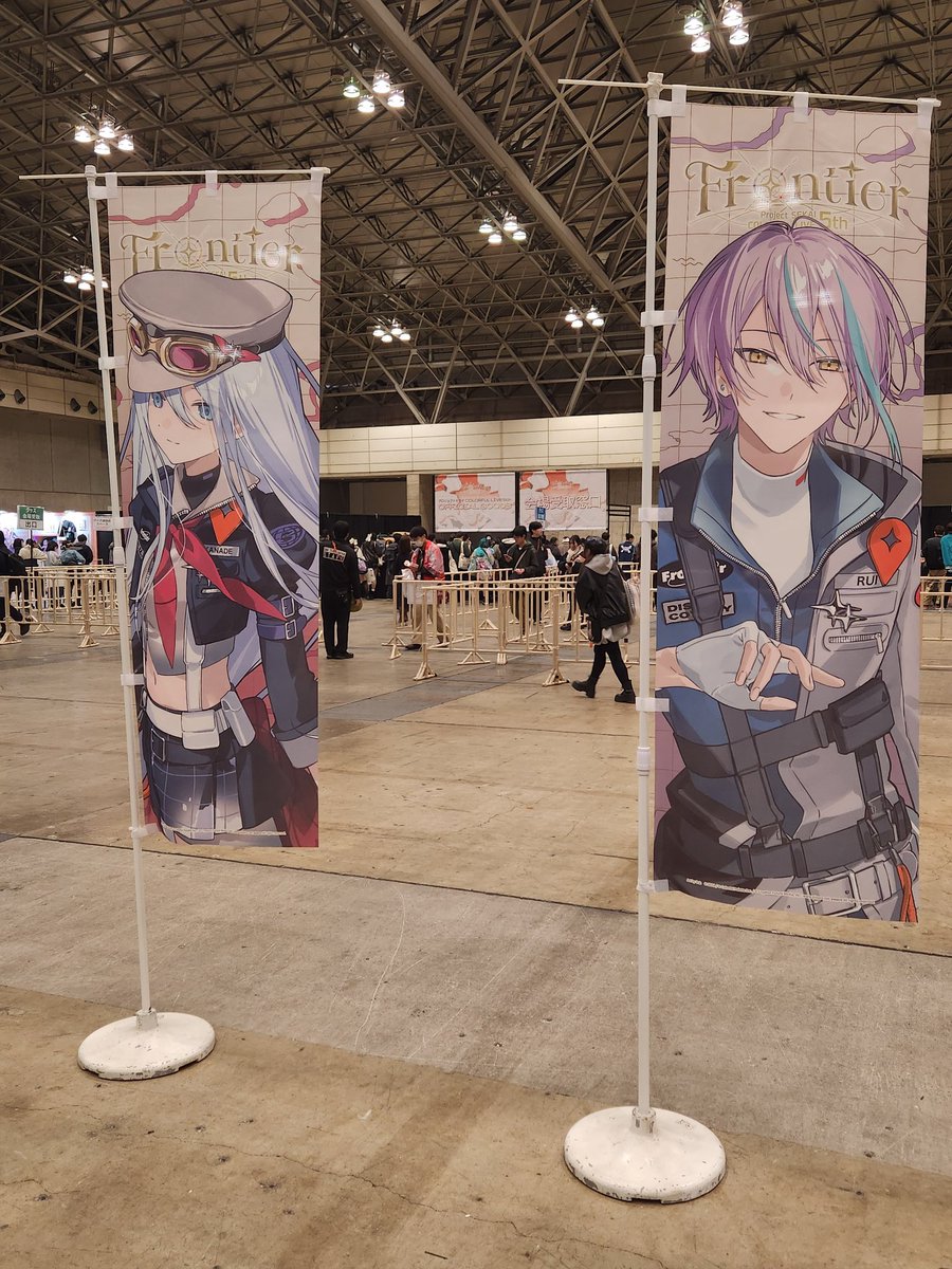 RAT31510's tweet photo. 今年もやってきたこれで5年連続。
さぁ楽しみましょう最終公演！

今年もたくさんの人の交換もあり
それ以上にお互いの錬金があったり笑
また来年皆さんとお会い出来ますように。

#セカライ5th東京day3 https://t.co/n1aZV6Liuk
