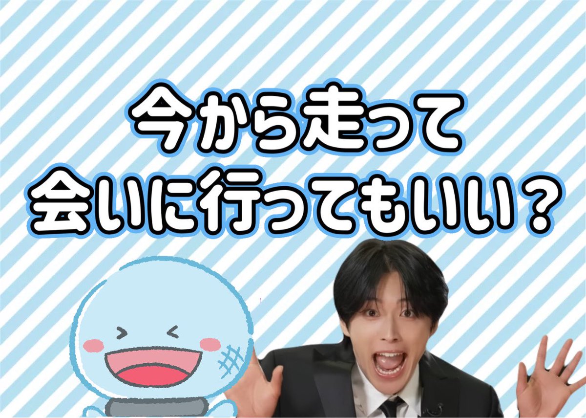 ハル tweet media