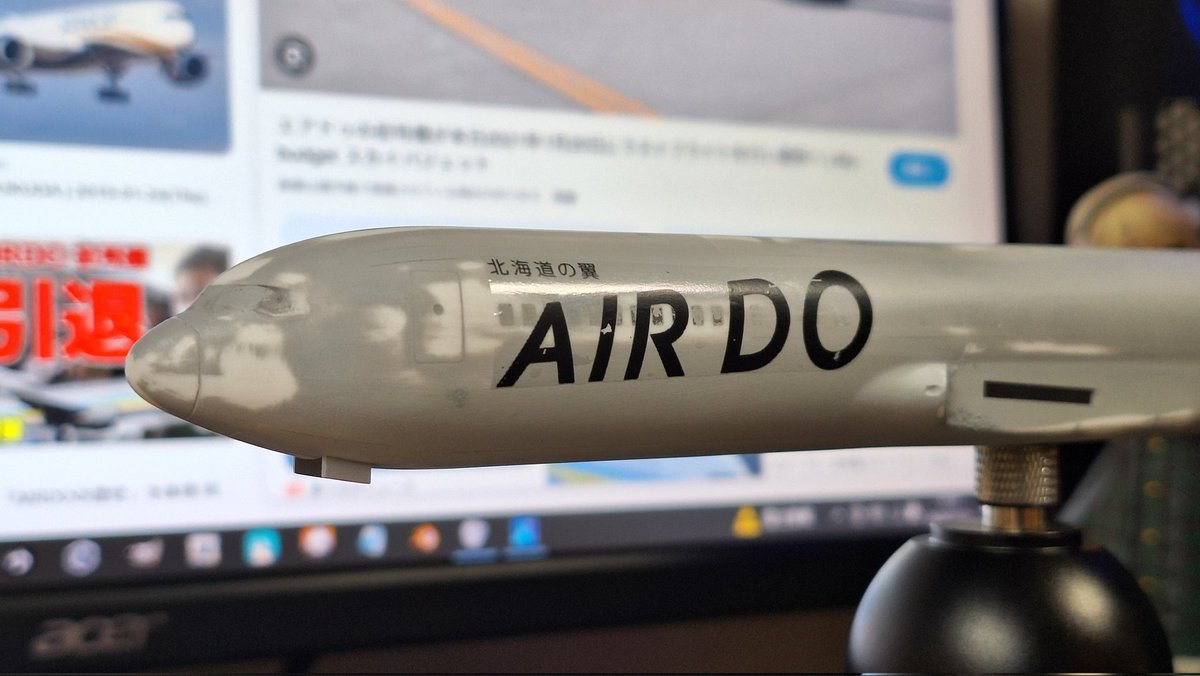 Airbusuuuuun350's tweet photo. 気が早いが…
試作のデカールをお試しで
#旅客機プラモ
#AIRDO
#JA98AD https://t.co/Z9xNIhXpsF