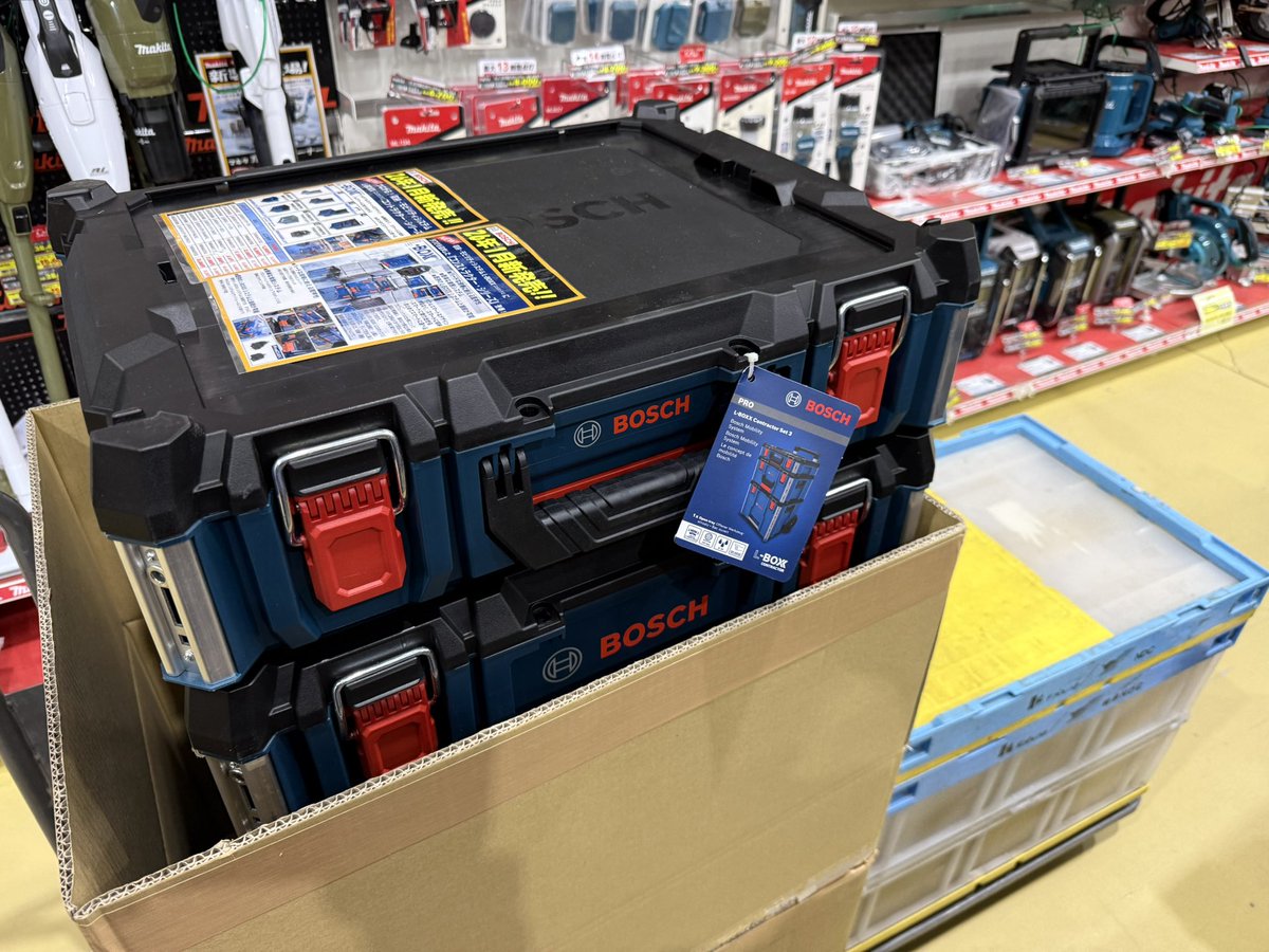 tiyodadenki's tweet photo. これは…選択肢増えすぎて困るやつ。
#BOSCH
#LBOXX https://t.co/FTfr5Yvd5p