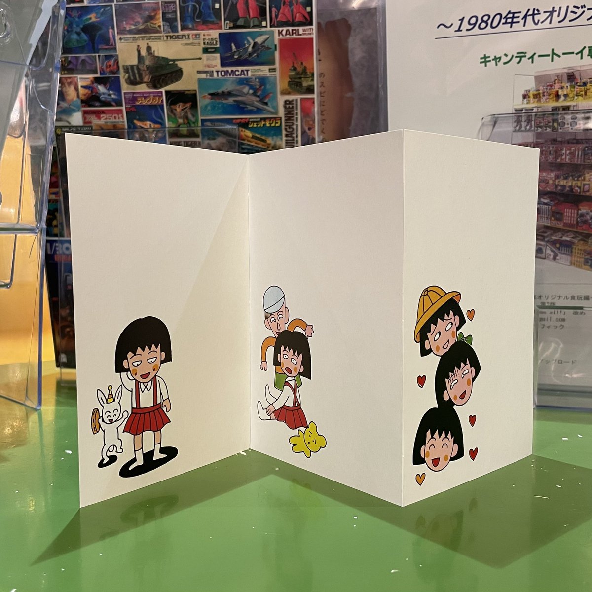 HITOSUJI　まんだらけ　ミクロ館 宮越館長＆ミクロ館&コンプREX編集部 (@396kancho) / Posts / X