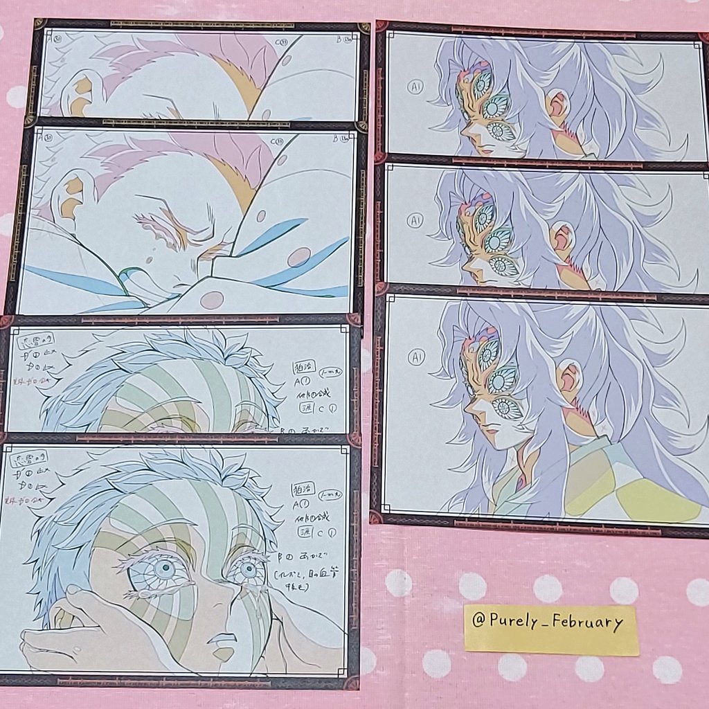 鬼滅の刃 童磨　ufotable　おすそ分け　ポストカード　お楽しみくじポスカ 鬼滅の刃 ダイニング お楽しみくじ おすそ分けポストカード 童磨