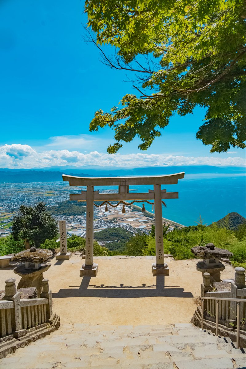 一人旅研究会 tweet media