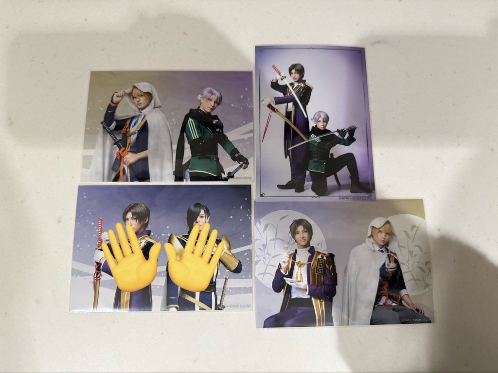 【交換・譲渡】刀ミュ 静かなる夜半の寝覚め クリアカード ランダム クリカ ブロマイド

譲：後家 五月雨 山姥切 青江 長谷部

求：長義

⭐︎現地でのお取引優先
検索からでもお気軽にお声掛けください