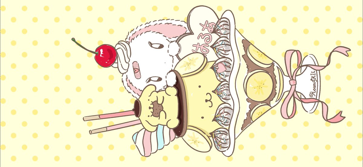 폼폼푸룽 배경화면 공유 🍮
.           
˚₊‧꒰ა σ̴̶̷̤ ·̫ σ̴̶̷̤ ໒꒱ ‧₊
drive.google.com/drive/folders/…