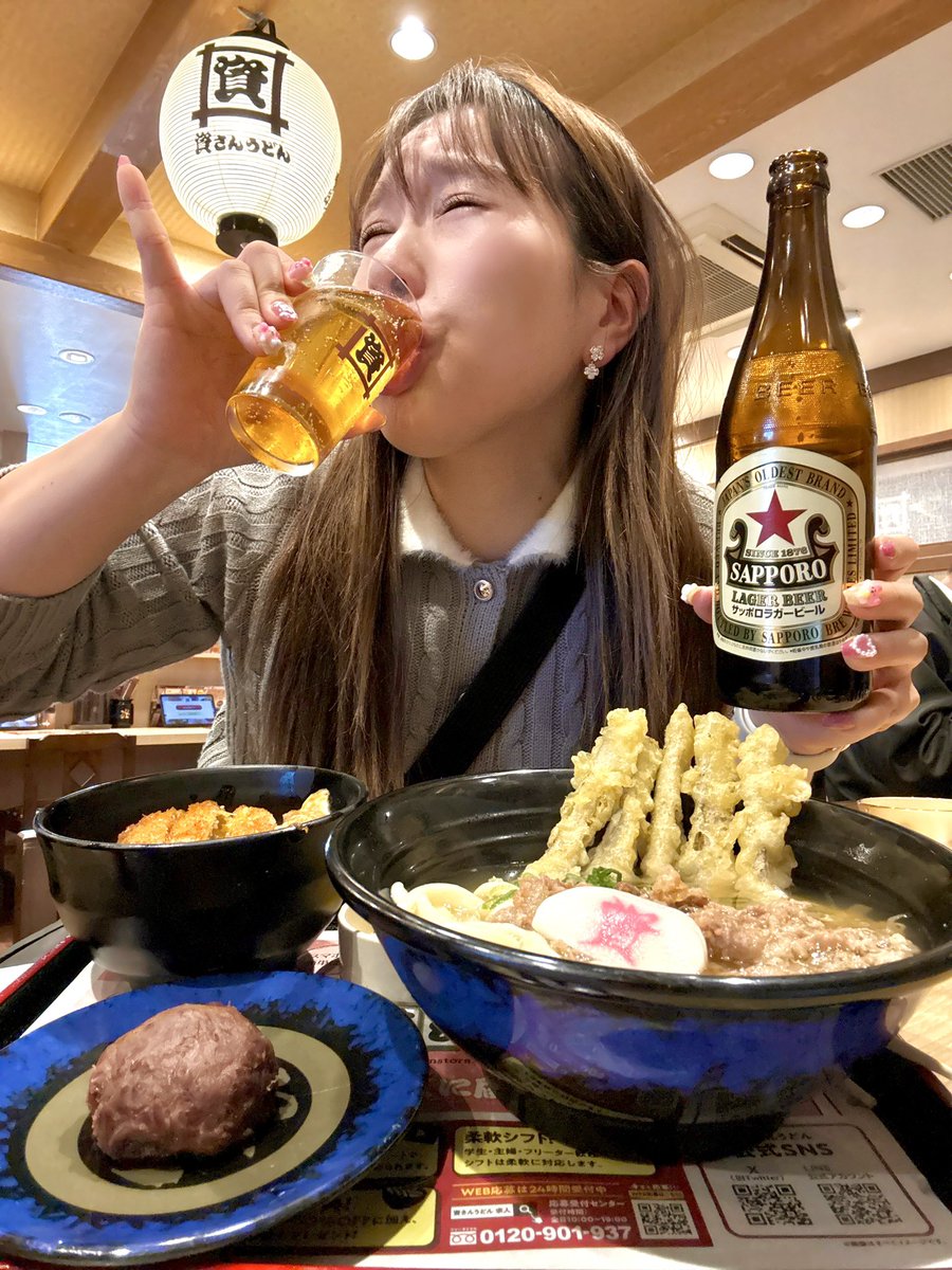 資さんうどん【公式】◥·̆̈◤∥ (@sukesan1976) / Posts / X