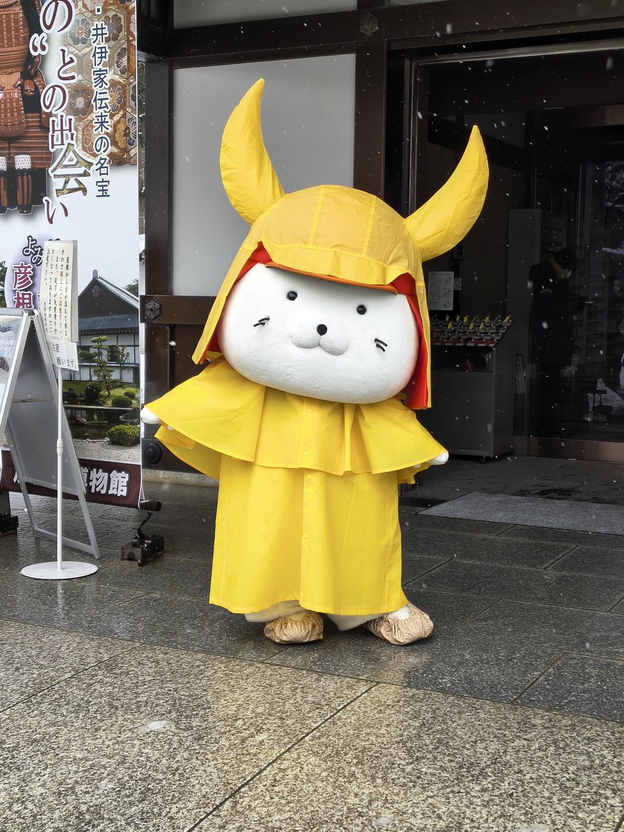 🎃弐星猫助🍎@新刊通販開始 (@2stercat) / Posts / X