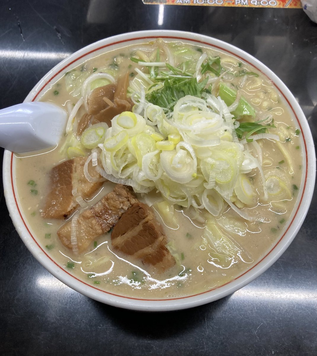 _ixxxa's tweet photo. 小千谷　勝龍
勝肉メン

雪かき後のパワー補給。疲れた体にしみる美味しさ。これで午後も頑張れる☺︎

#新潟ラーメン https://t.co/op75Oqh6K2
