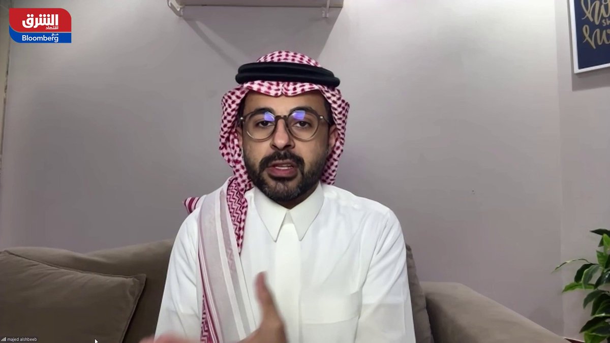 سوق الأسهم السعودية تترقب محفزات لاستعاذة الزخم، وتحقيق المؤشر لمزيد من المكاسب فوق مستوى 11 ألف نقطة، يحتاج لنتائج قوية من الشركات خاصة قطاعي البنوك والطاقة.. المزيد من التفصيل مع محلل مالي أول في صحيفة الاقتصادية، ماجد الخالدي 