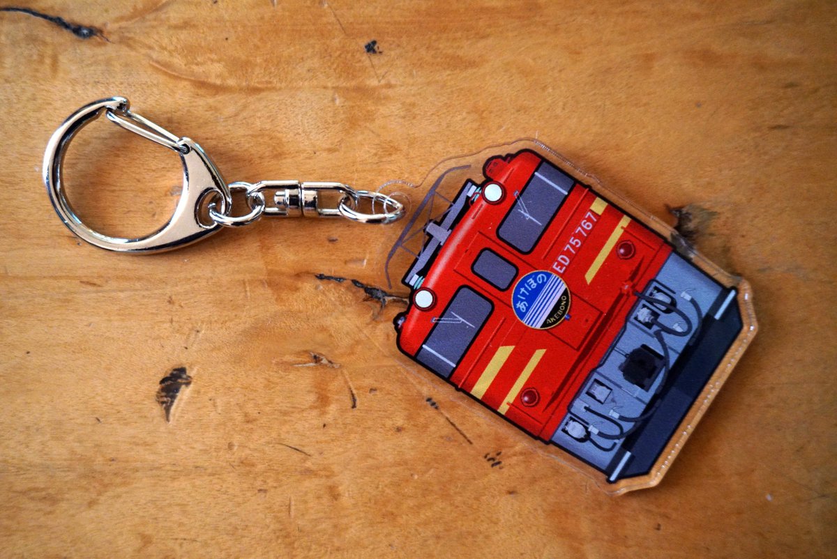 2026 レジェンドトレイン グッズ 指定のNewDays700円以上購入で