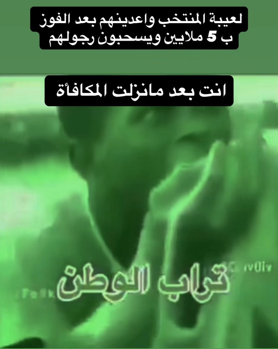 Out of context QU tweet media