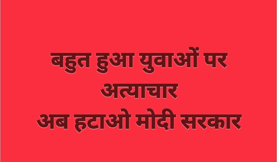 MohitTy56626112's tweet photo. @narendramodi #bycot @narendramodi https://t.co/G2ClYNKOvV