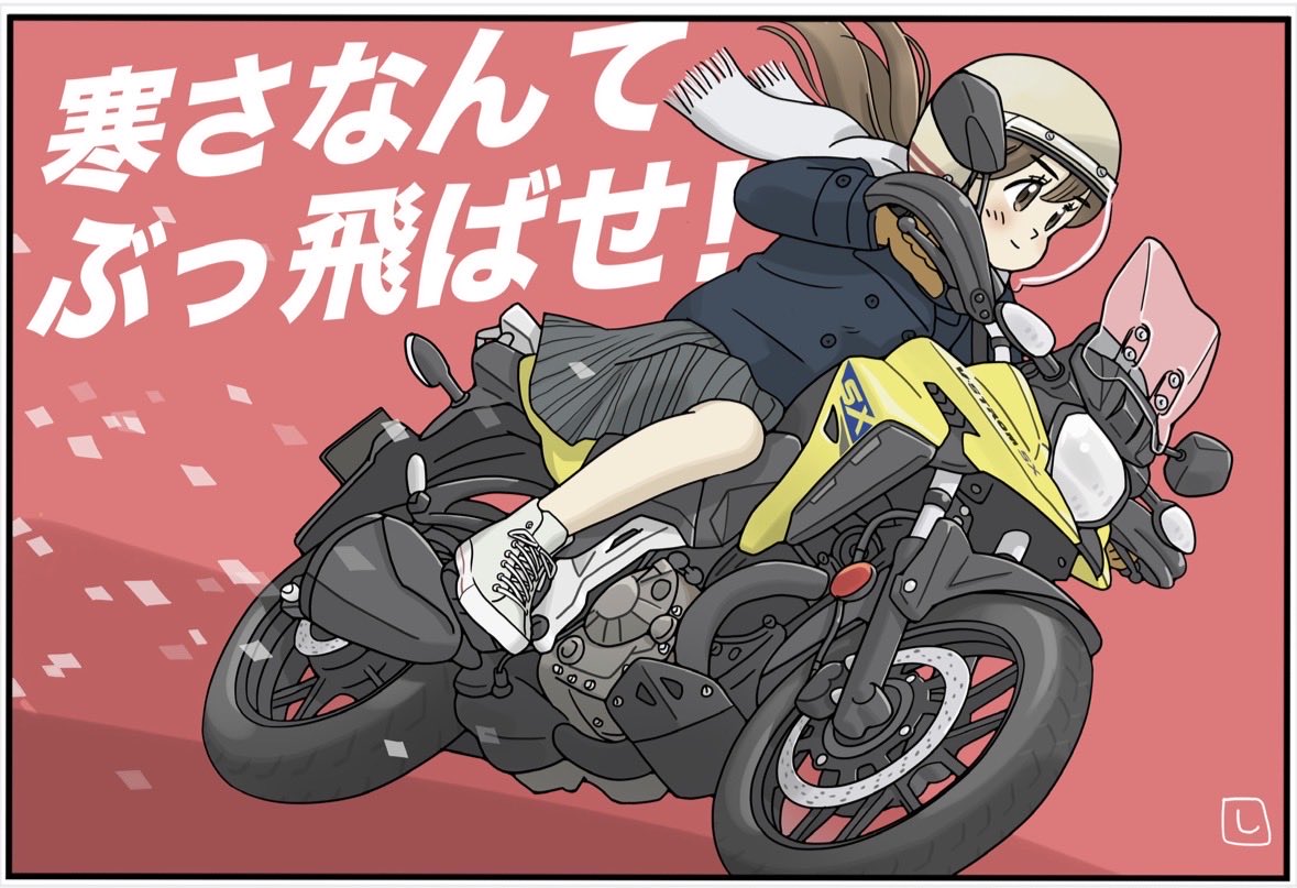 すき家の牛丼 (@Sukiya_11) / Posts / X