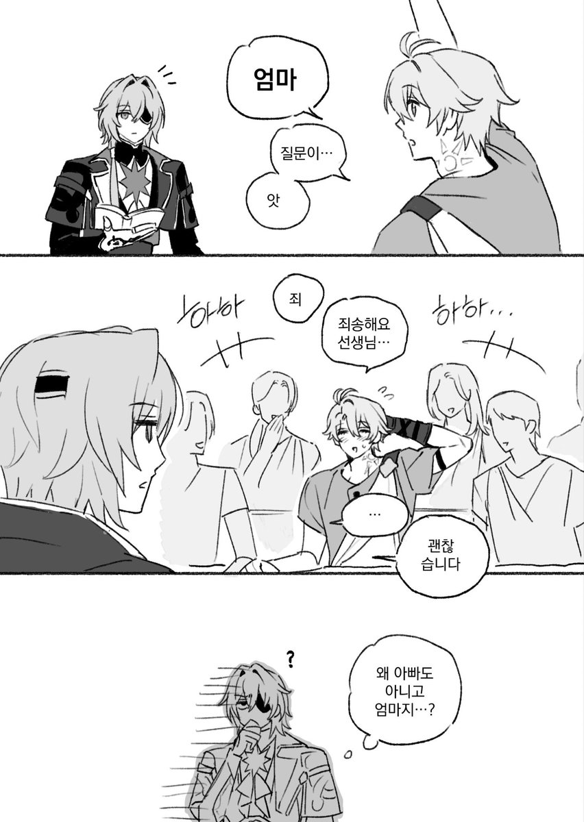 _35684187031's tweet photo. https://t.co/q5hniYM9M4
