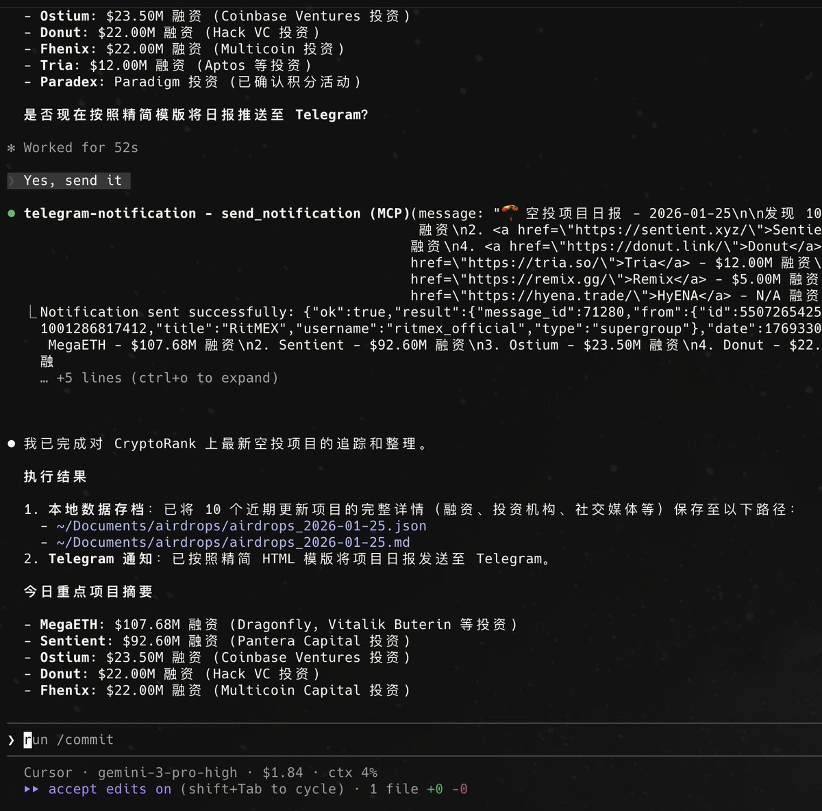 今天#Clawdbot 快要把我的时间线淹没了我没有胆量试，复杂度太高，心智负担太重了我还是依靠传统的mcp + skill 自己搞了一个每日空投项目
