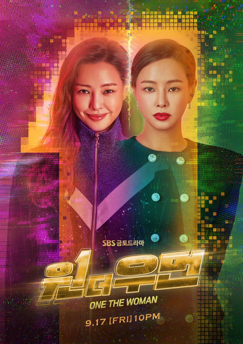 콩 tweet media