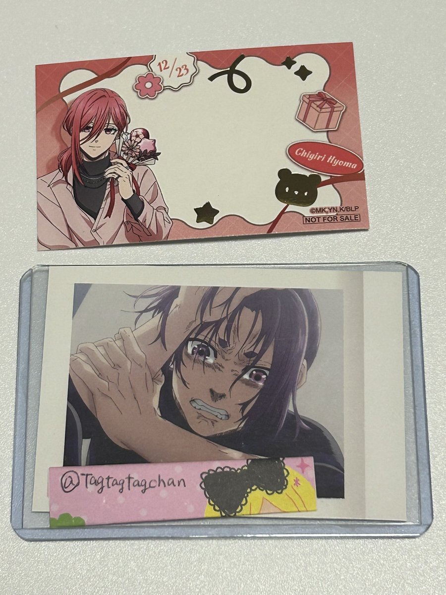 Tagtagtagchan's tweet photo. 【交換】
ブルーロック　ブルロ　アニメイト　特典
メッセージカード

譲→千切豹馬
求→御影玲王

福岡市内手渡しまたは郵送にて交換希望。検索からでもお気軽にお声掛けください。 https://t.co/99YSSAQoXb