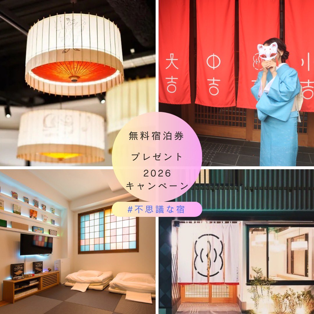 コレットは死ぬことにした 祝連載50回アニバーサリープレート 懸賞品 抽選当選品 Ayaka (@93watanabeKE) / Posts / X