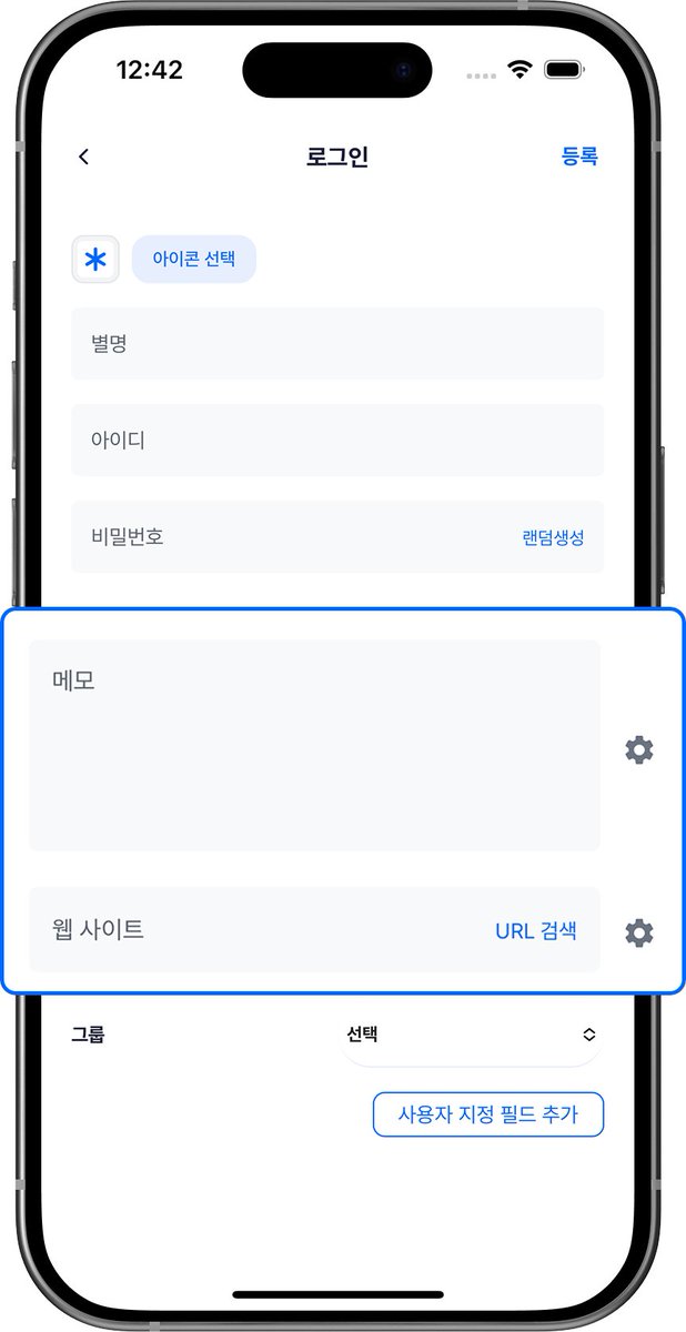 포쵸 tweet media