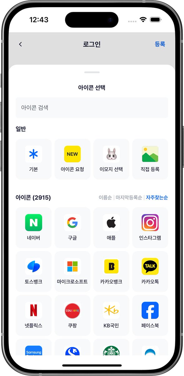 포쵸 tweet media