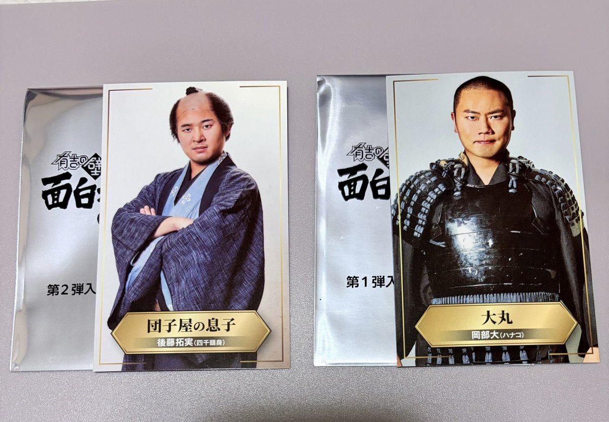 Haru👑 tweet media