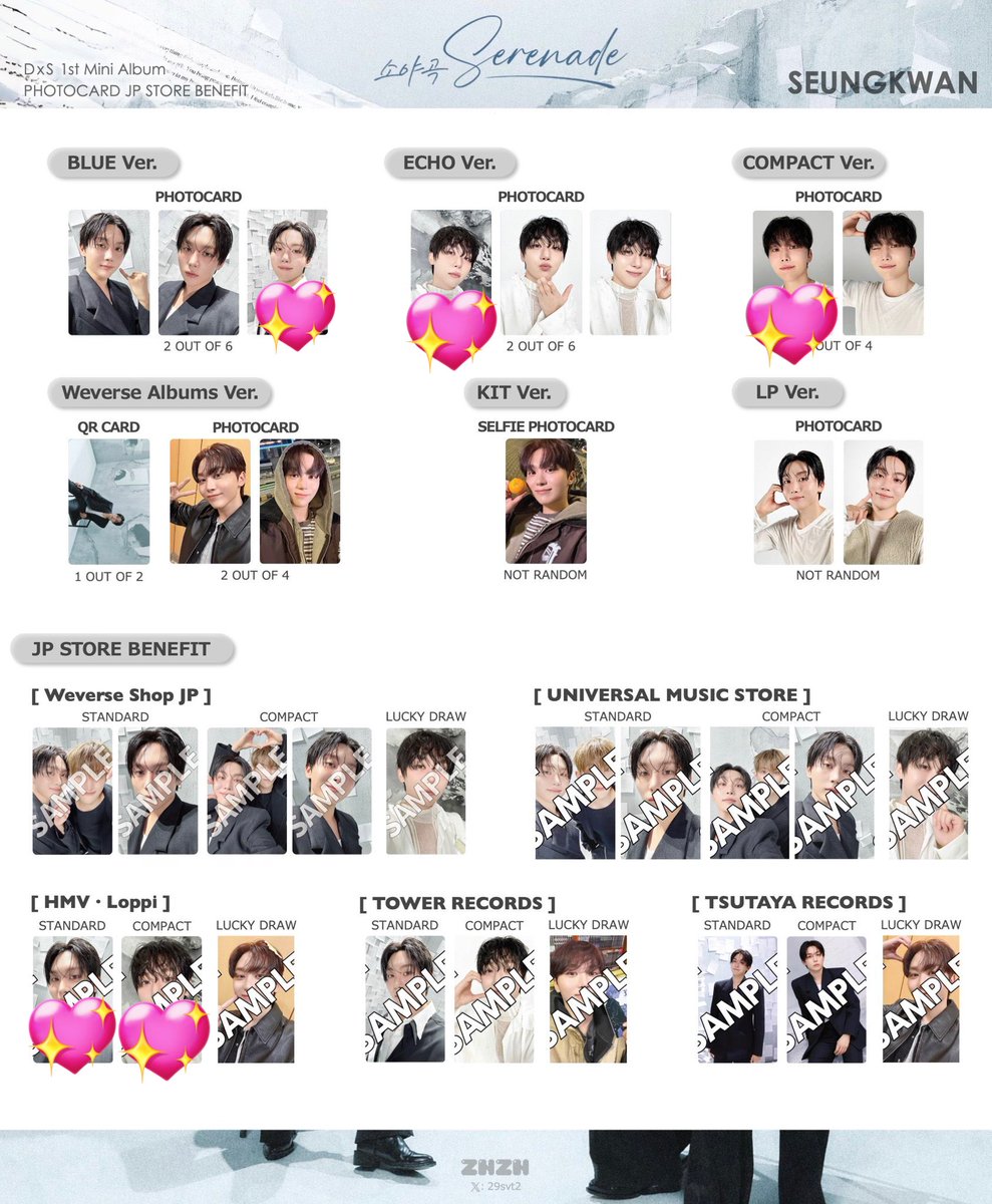ココ 取引専用垢 tweet media