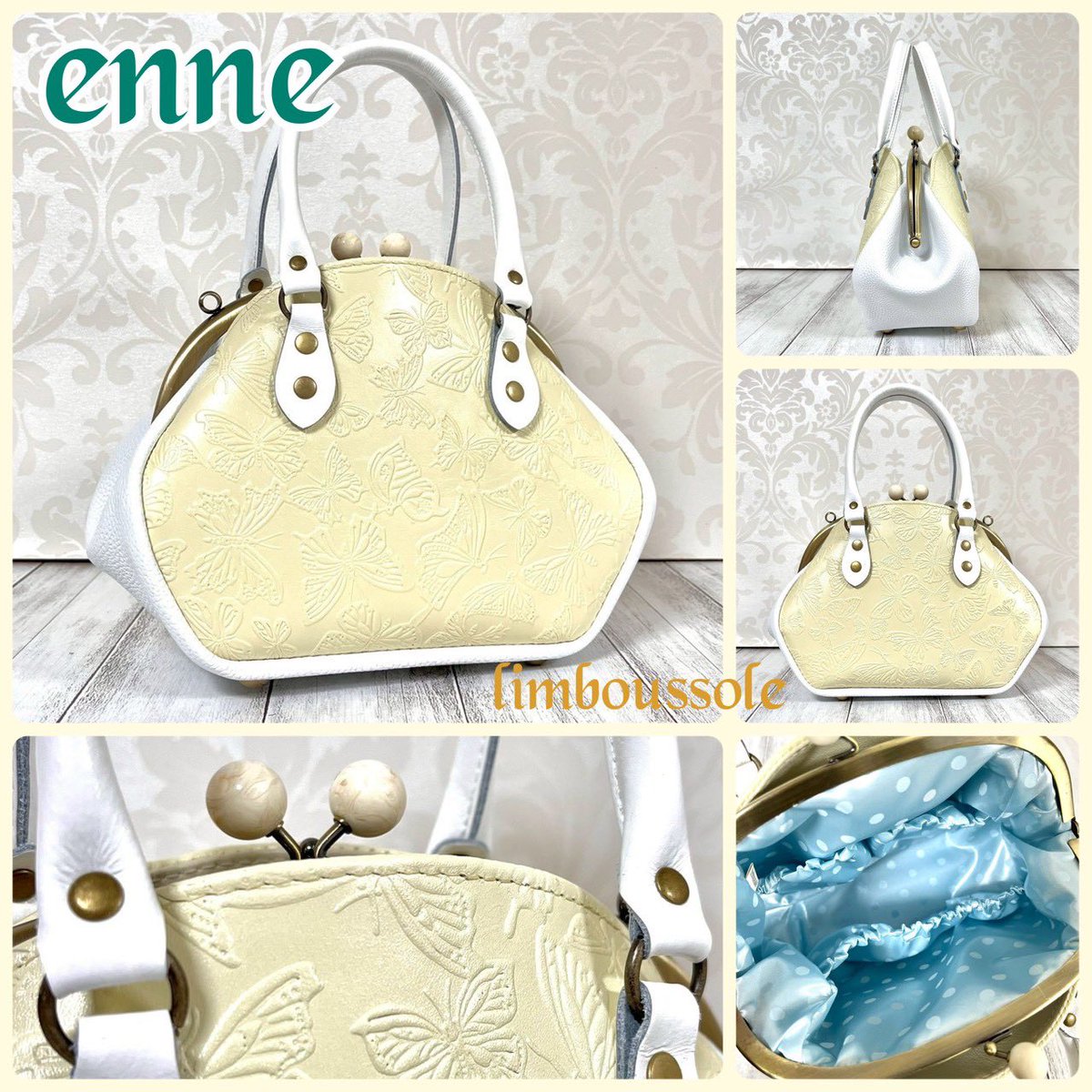 【1/4まで】バルドゥリバッグ　蝶型押し　黄色 1/4まで】バルドゥリバッグ 蝶型押し 黄色 2026.1.24､25予定🌟レア祭り