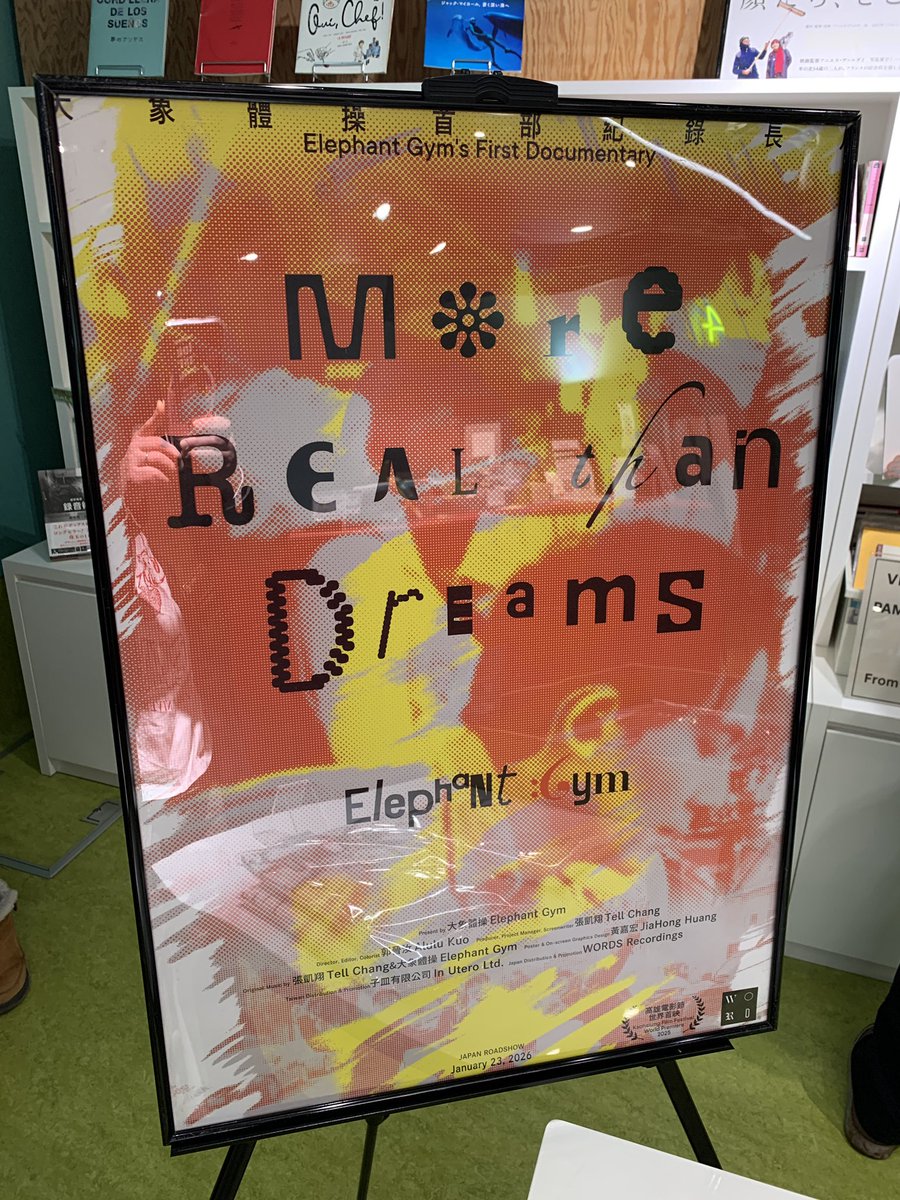 とことこ (@_tokotoko_) / Posts / X