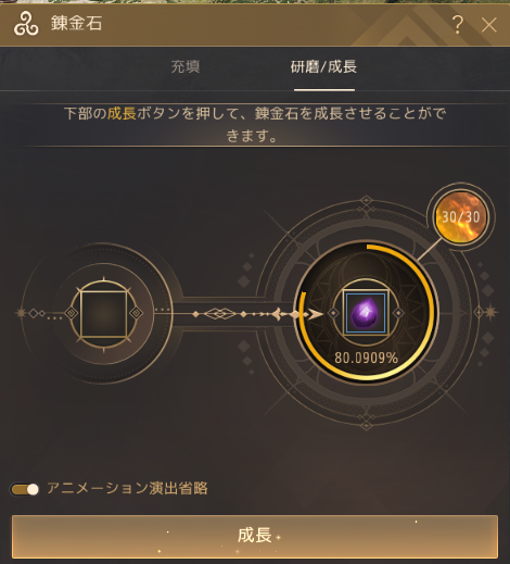 シュウ tweet media