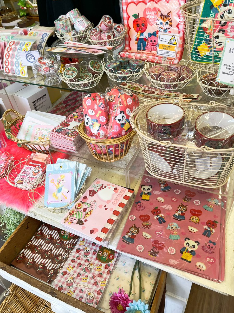 Ma cocotte ☆ (@macocotte_zakka) / Posts / X