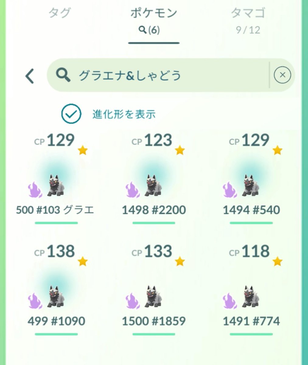 RB | 猫 tweet media