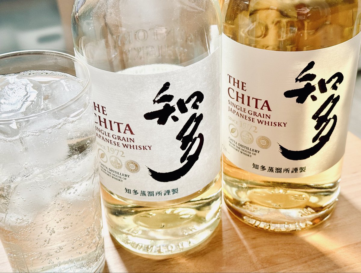 ゆういちろう ゆういちろう@道産子YouTuber (@yuichiroch) / Posts / X