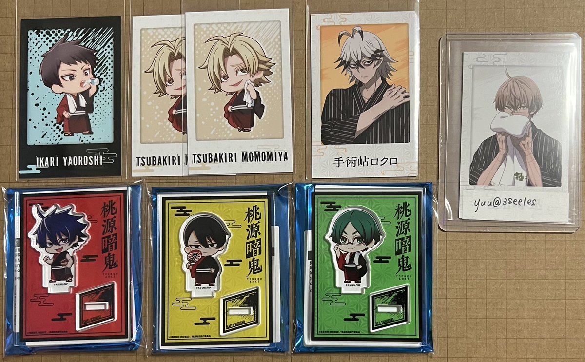 ゆ🍠※プロフィール/プロカ必読 (@nic0_reng0ku) / Posts / X