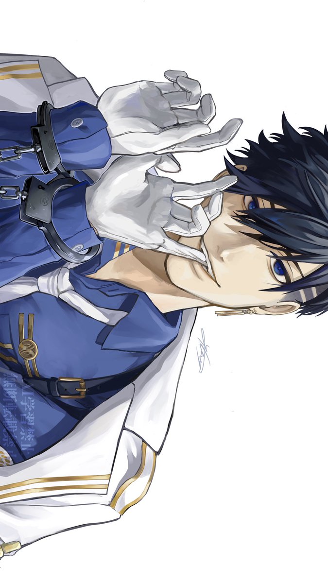 二筋樋さん確保！