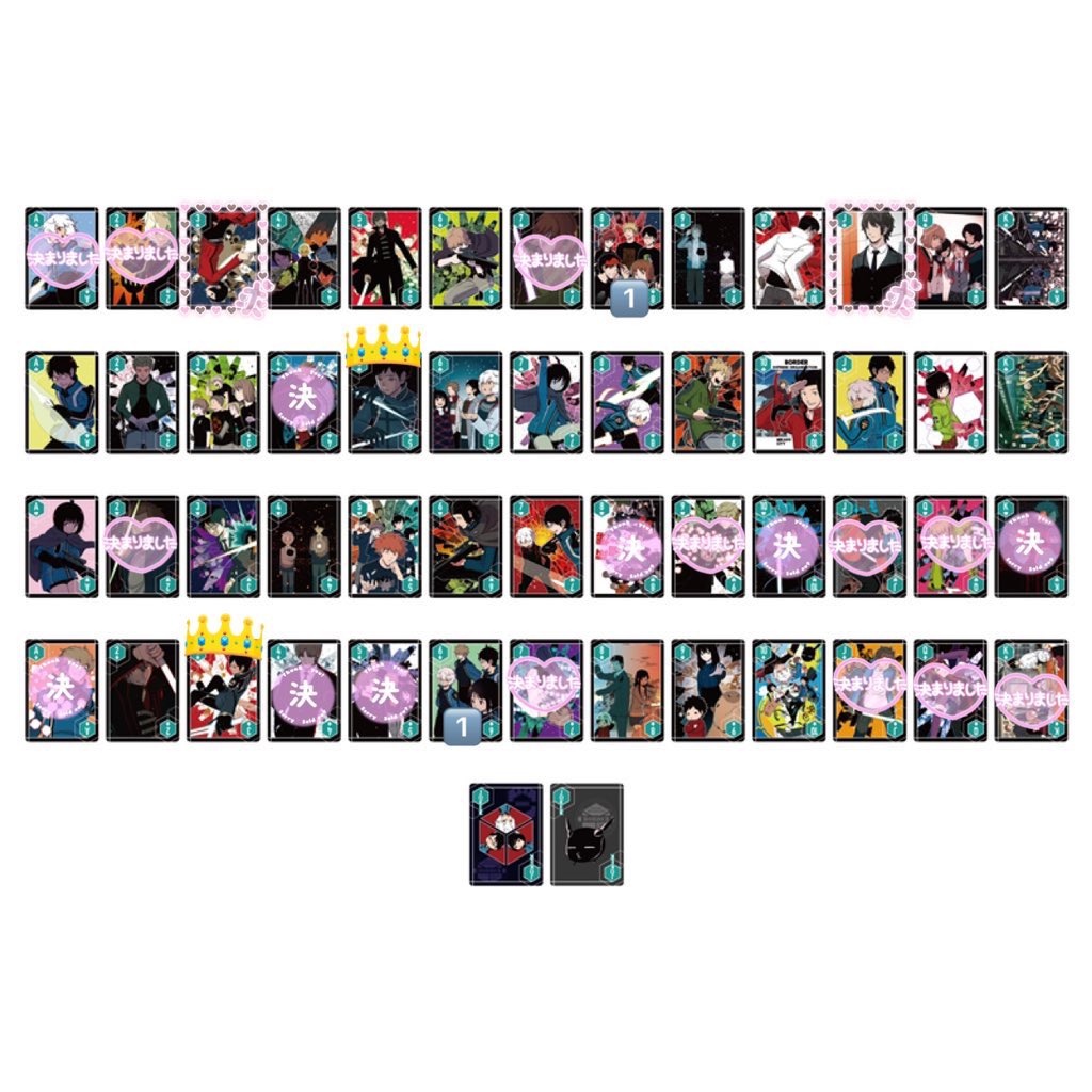 交換】 ワールドトリガー ワートリ オーロラトランプ JF ジャンプ