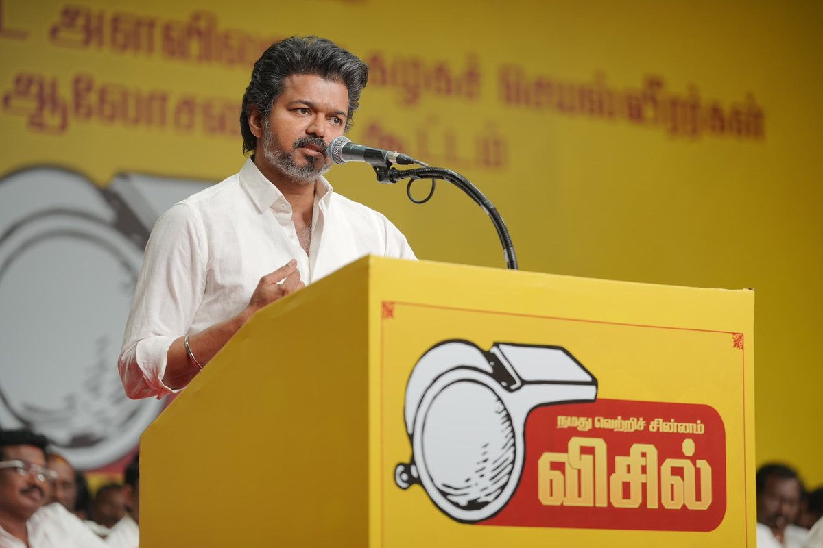 VTLTeam's tweet photo. HD pics from செயல்வீரர்கள் கூட்டம் 

Set 4 https://t.co/xpcxMDikaz