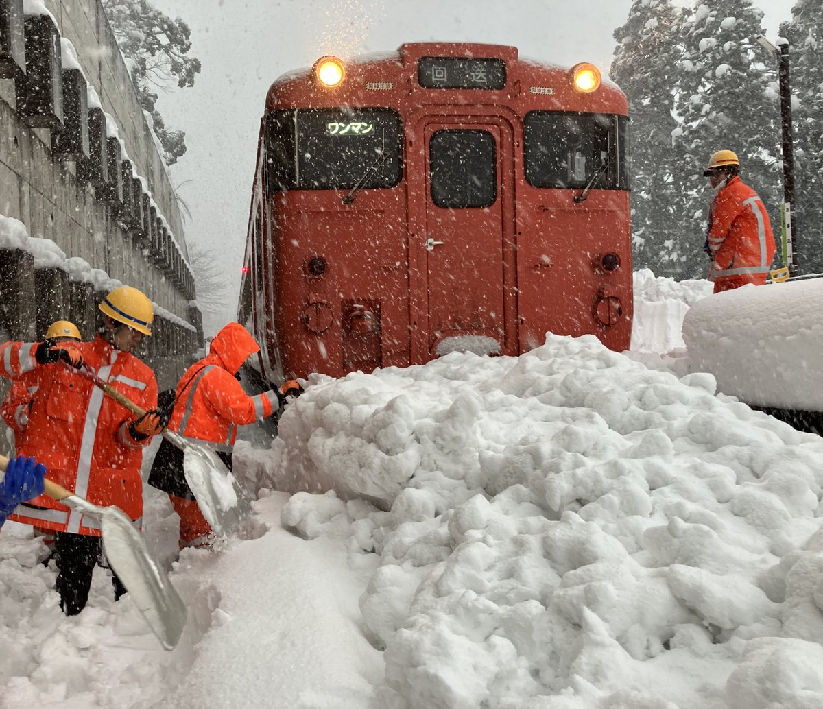 計画運休実施】大雪に伴う本日、1月26日以降の運転計画について（2026