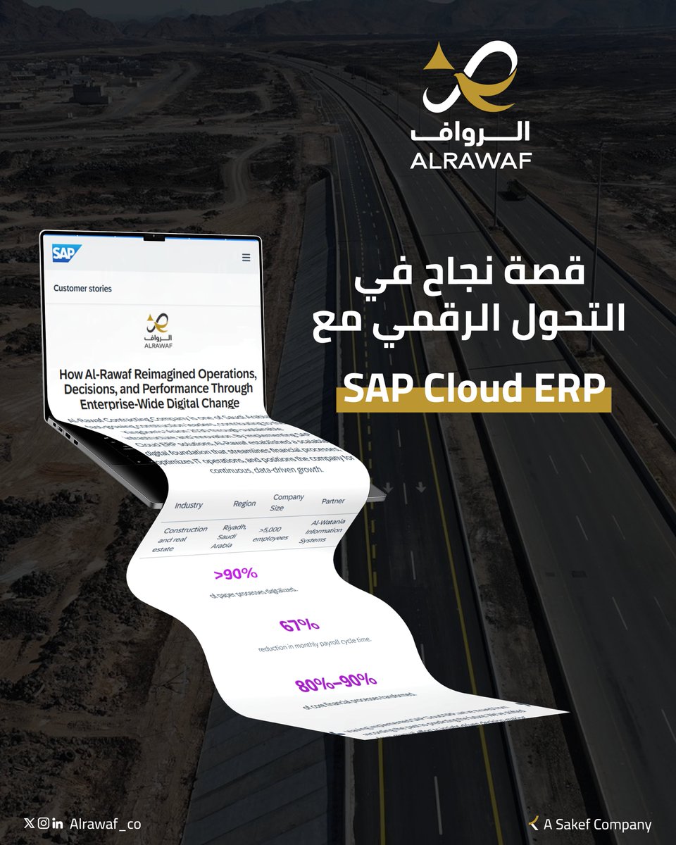 الرواف للمقاولات | Alrawaf Contracting tweet media