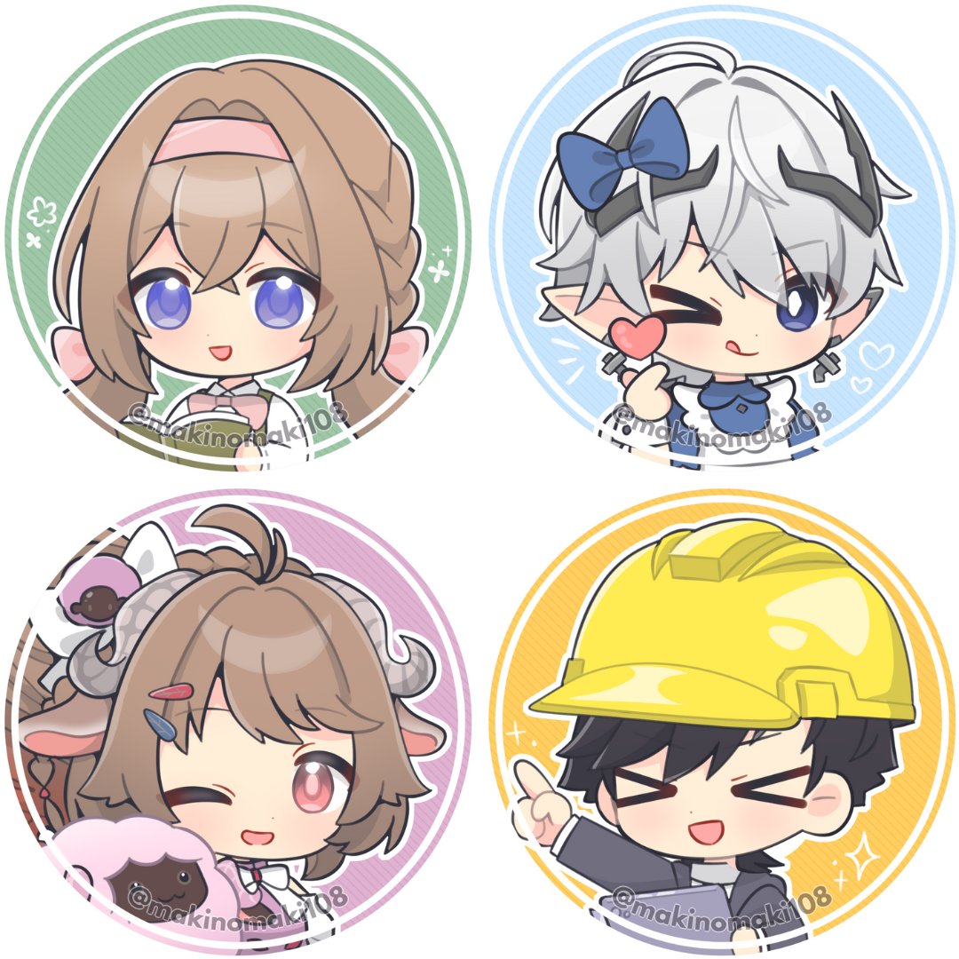 WEEKLY ART RAFFLE

How to Enter:
💛 Follow + Repost
💛 Drop your OC
One winner will get 1 FREE chibi icon!
The result will be announced on Sunday!