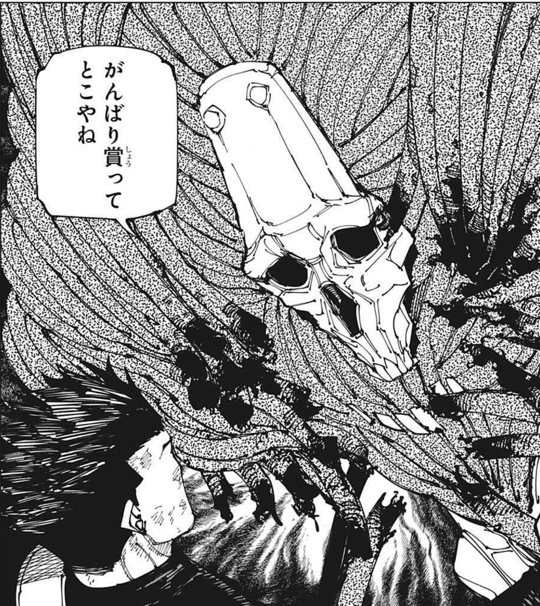 rx4opl's tweet image. 