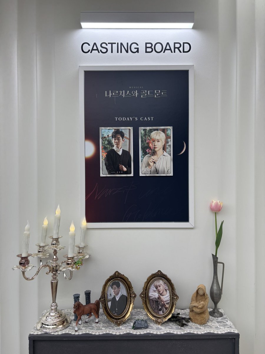 260125 밤 나르치스와 골드문트